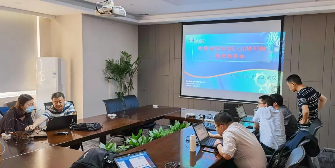 蓄勢待發(fā)!我司參加eCOL PLM培訓順利結業(yè),成績喜人!