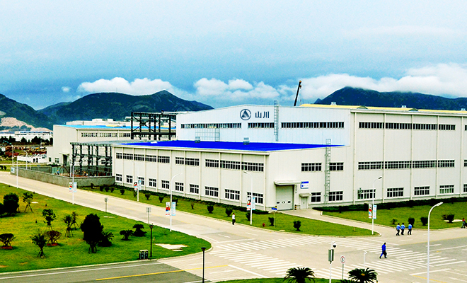 隆昌山川機械有限公司文件智能加密系統(tǒng)項目啟動