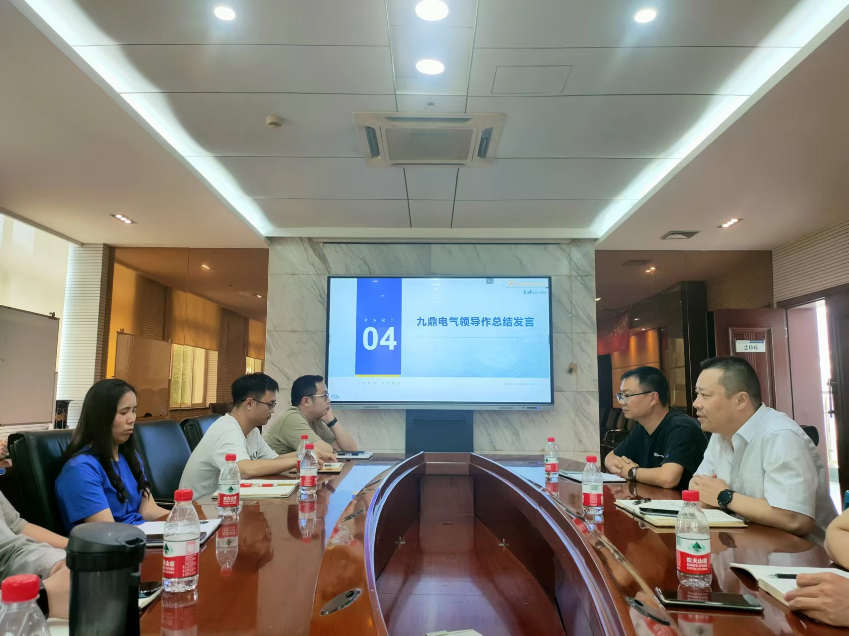 致遠方達攜手九鼎電氣,共筑企業工藝數字化新篇章